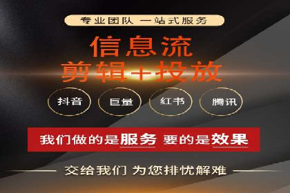 SEM竞价培训：实战案例深度解读